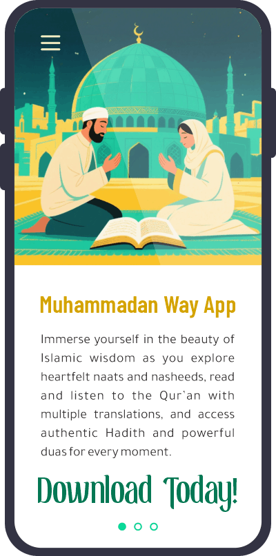 The Muhammadan Way App